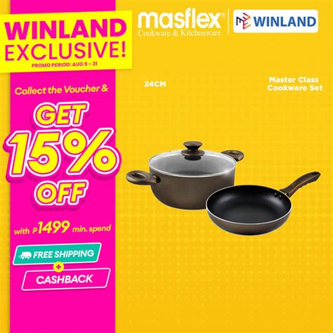 MASFLEX by Winland 20cm/24cm 3PCS Aluminum Non-Stick Master Class Induction Cookware Set w ...