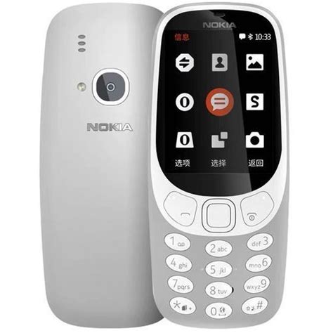 Nokia 3310 - 16MB RAM – 2MP Camera – Dual SIM – GREY - Sonell Mart