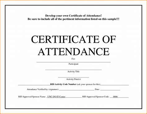 Attendance Certificate Template Word | Perfect attendance certificate, Attendance certificate ...