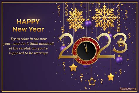 Luxurious New Year Greeting Card for All Relationships