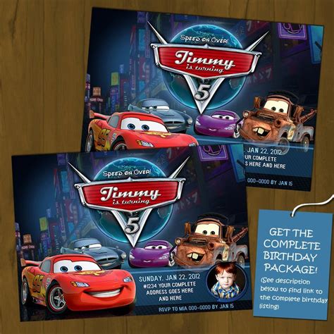 Lightning Mcqueen Birthday Invitations