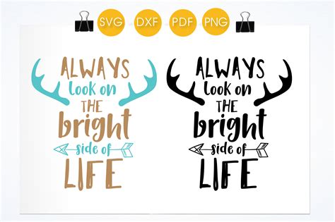 Always Look on the Bright Side of Life Graphic by PrettyCuttables · Creative Fabrica