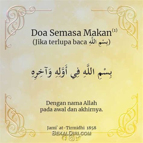 Doa semasa makan (jika terlupa) - BekalDiri