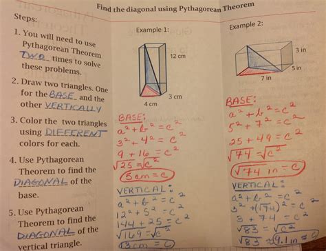 Equation Freak: 8.G.B.7 Pythagorean Theorem and 3 dimensional shapes