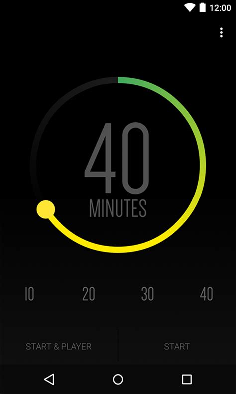 Sleep Timer (Turn music off) - App on Amazon Appstore