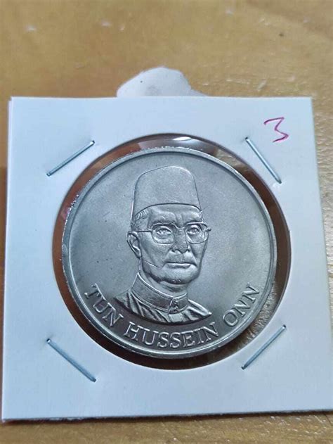 Tun Hussein Onn Coin 1985 Malaysia Rancangan Malaysia Keempat RMK-4 Commemorative Coin Prime ...