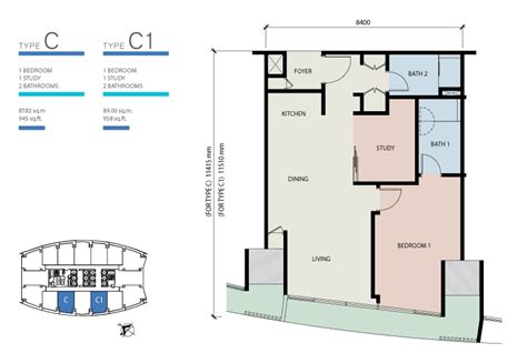 The Azure Floor Plan - floorplans.click