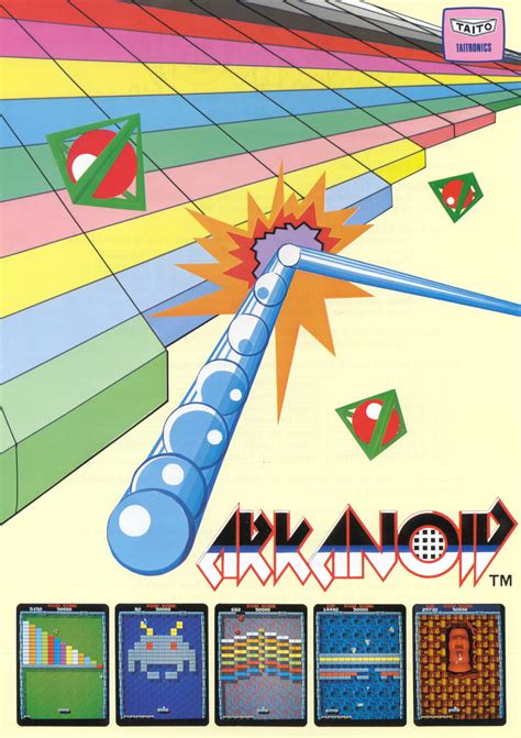 Arkanoid Arcade Flash Game