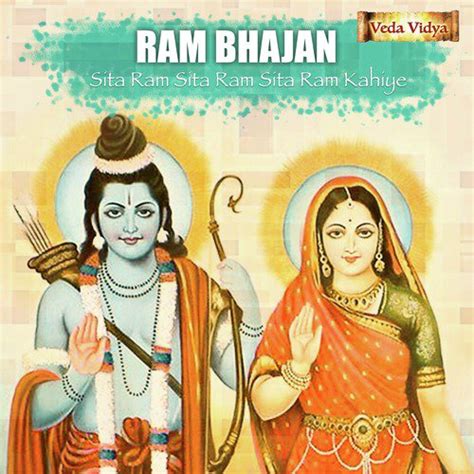 Ram Bhajan (Sita Ram Sita Ram Sita Ram Kahiye) - Single Songs Download ...