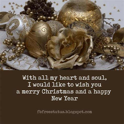 Merry Christmas and Happy New Year Wishes, Messages, Images