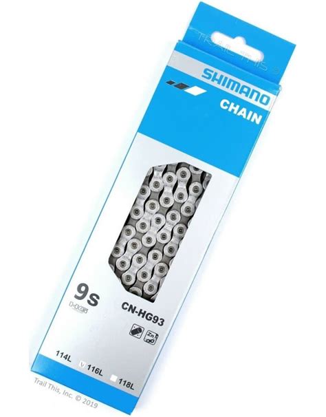 Shimano 9s Chain 116L CN-HG53 - Battlefield Outdoors