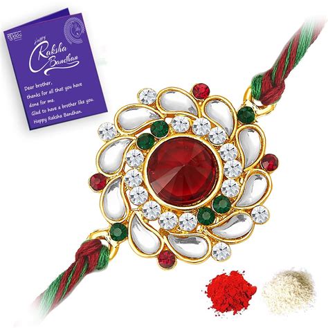 Raksha Bandhan | Raksha bandhan greetings, Rakhi design, Rakhi gifts