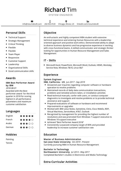 System Engineer Resume Template