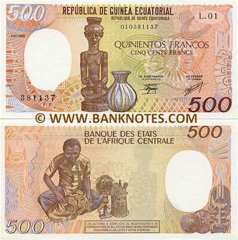 Equatorial Guinea 500 Francos 1985 - Equatorial Guinean Currency Bank ...