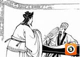 第34页  第47集 七擒孟获 三国演义连环画 三国连环画 三国演义电子辞典 sketch template