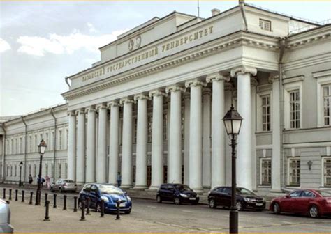 Kazan State Medical University — KSMU (Kazan, Russia)