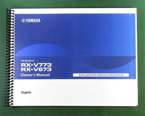 Yamaha RX-V673 Instruction Manual: Full Color 163 Pages & Protective Covers! | eBay