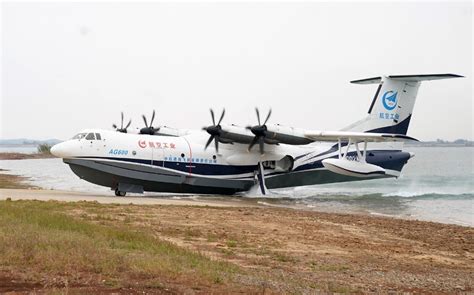 China’s 2nd AG600 'Kunlong' Amphibious Aircraft, Touted As The World’s Largest, Completes Maiden ...