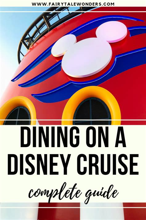 Dining on a Disney Cruise: A Complete Guide - Fairytale Wonders