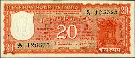 Indian Banknote: The Story of Twenty Rupees