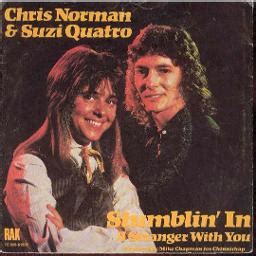 Stumblin' In - Song Lyrics and Music by Chris Norman & Suzi Quatro arranged by Akih___ on Smule ...