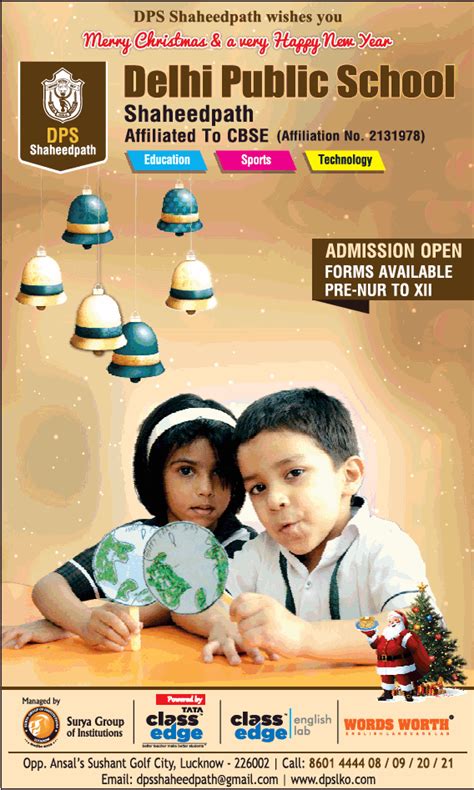 Delhi Public School Admission Open Ad - Advert Gallery