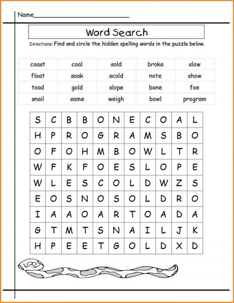 Reading Coloring Pages 3Rd Grade / Watch your child's reading confidence grow along with their ...