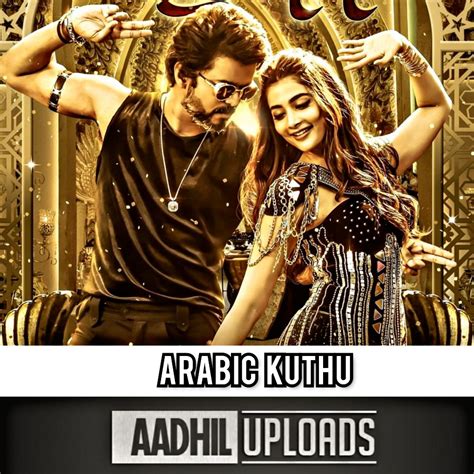 Arabic Kuthu - SHORT @_AaDHiL01_ - Song Lyrics and Music by Beast | Anirudh Ravichander & Jonita ...