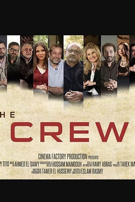 The Crew (2018) — The Movie Database (TMDB)