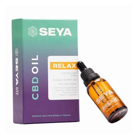 Seya | CBD Oil 1000mg | C8 MCT Oil Isolate | Organic Village