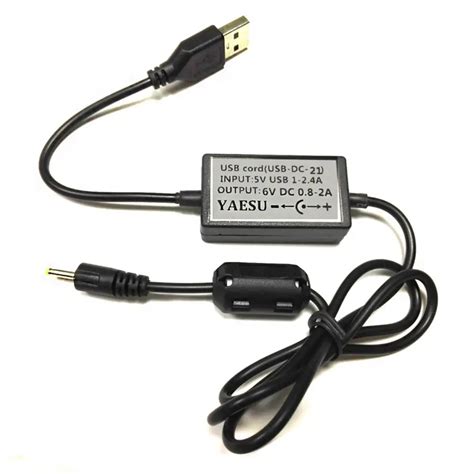 USB Charger Cable Charger for YAESU VX 1R VX 2R VX 3R Battery charger ...