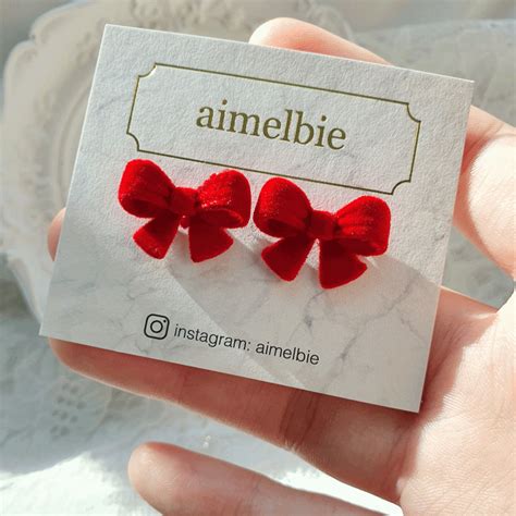 Cozy Red Ribbon - Small