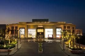 Vasant Kunj - Delhi