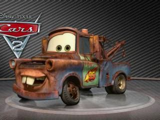 Cars 2 Mater, Awesome Cars 2 Mater, #9976