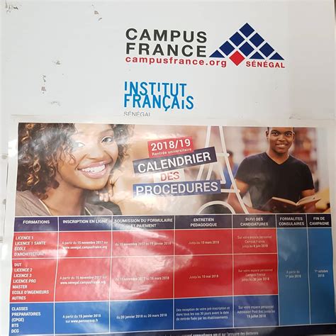 calendrier campus france senegal 2017-2018