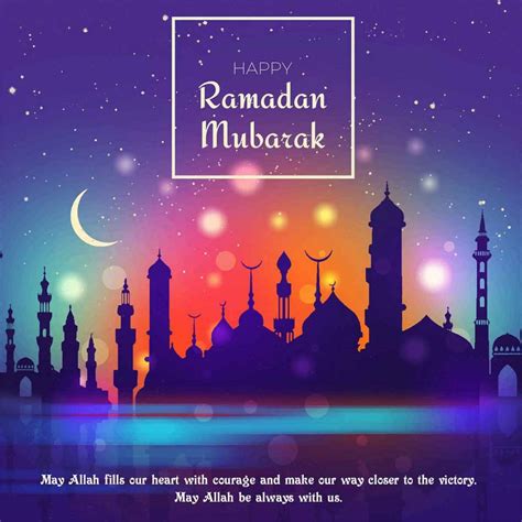 Ramadan Mubarak Printable - Printable Word Searches