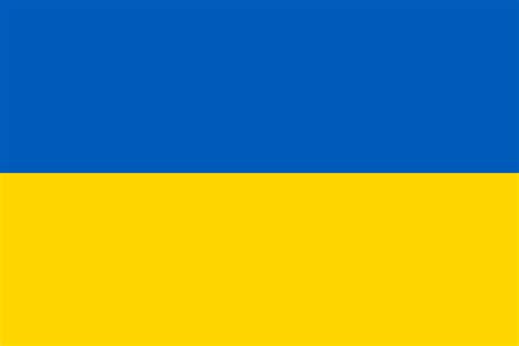 Download Ukraine Flag (PDF, PNG, JPG, GIF, WebP)