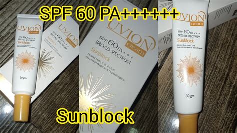 Uvion cream Sunblock/SPF 60+++ Broad spectrum sunblock/Medicated sunblock/Affordable sunblock ...