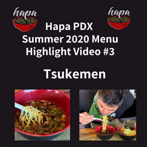 Hapa PDX Summer 2020 Menu Highlight Video #3 - Hapa Ramen & Whiskey, Portland Oregon