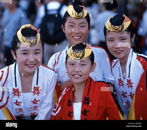 Awa Dance Festival - Awa Odori. Obon festival in Tokushima City, Shikoku, Japan. Largest dance ...