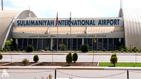 Sulaymaniyah Airport: An explosion near the outer wall, without causing any injuries » Iraqi ...