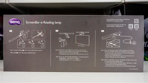 Benq Screenbar e-Reading Lamp Review | ThinkComputers.org