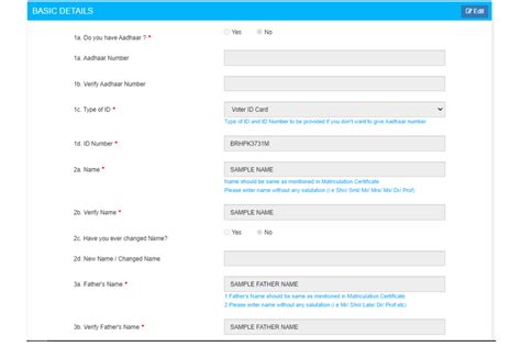 SSC GD Constable Application Form 2023 - Dates, How to Fill ...