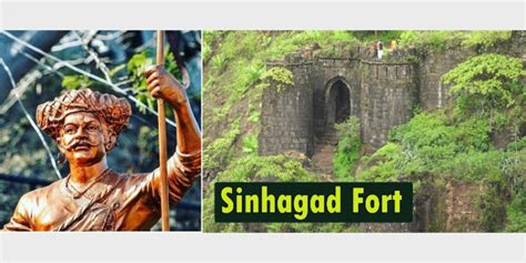 350th anniversary of 'Battle of Sinhagad' - Tanaji Malusare led a near impossible mission to ...