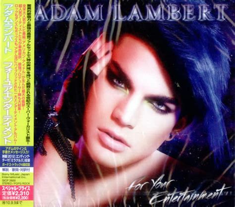 Adam Lambert - For Your Entertainment (2010, CD) | Discogs