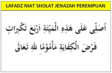 Niat Sholat Jenazah Perempuan Beserta Artinya - Homecare24