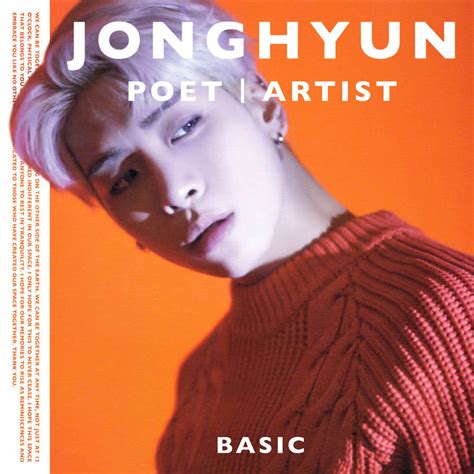 JONGHYUN POET | ARTIST album cover #1 by LEAlbum on DeviantArt