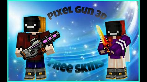 Pixel Gun 3D Free Skins - YouTube