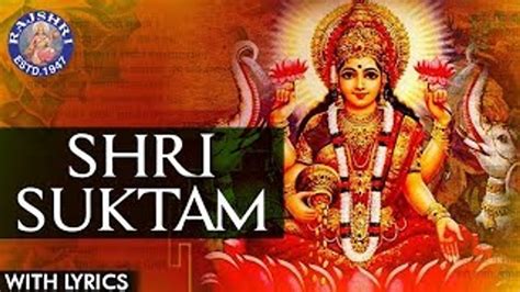 Full Sri Suktam With Lyrics | श्री सूक्तम | Lakshmi Suktam Vedic Chanting |Lakshmi Mantra For ...