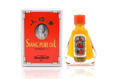 243 Dầu gió Thái Lan Siang Pure Oil: Công dụng và giá bán mới nhất 2023